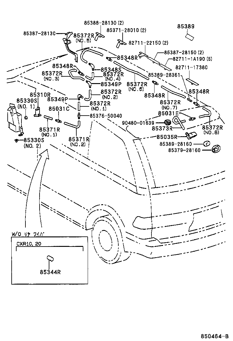  ESTIMA EMINA LUCIDA |  REAR WASHER