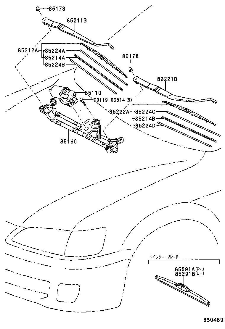  MARK 2 WG |  WINDSHIELD WIPER