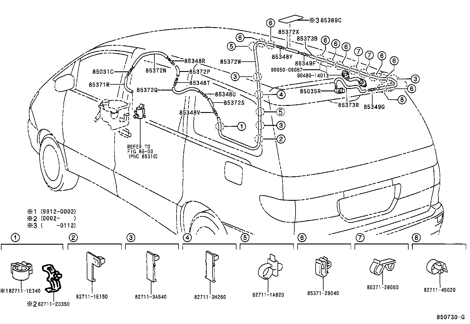  ESTIMA T L |  REAR WASHER