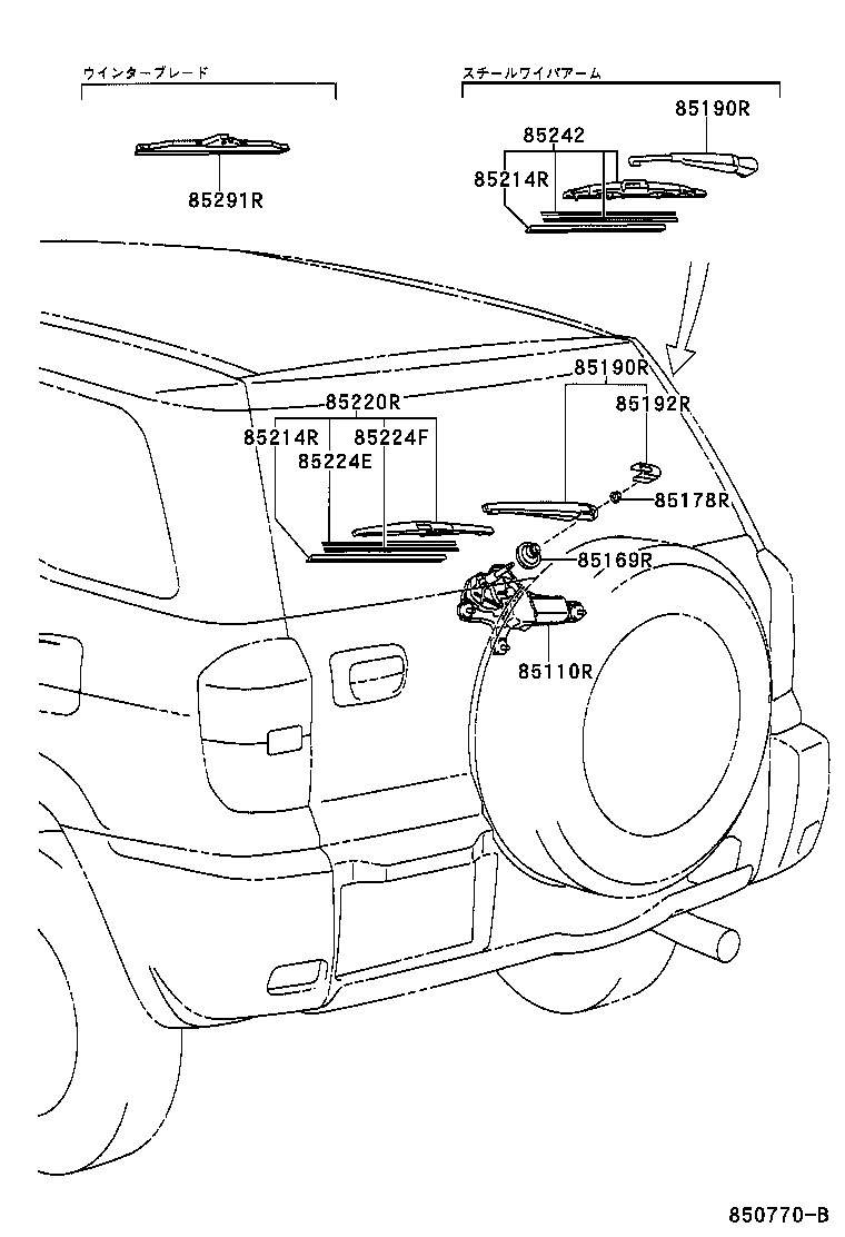 RAV4 J L |  REAR WIPER