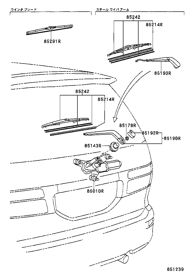  ESTIMA T L |  REAR WIPER