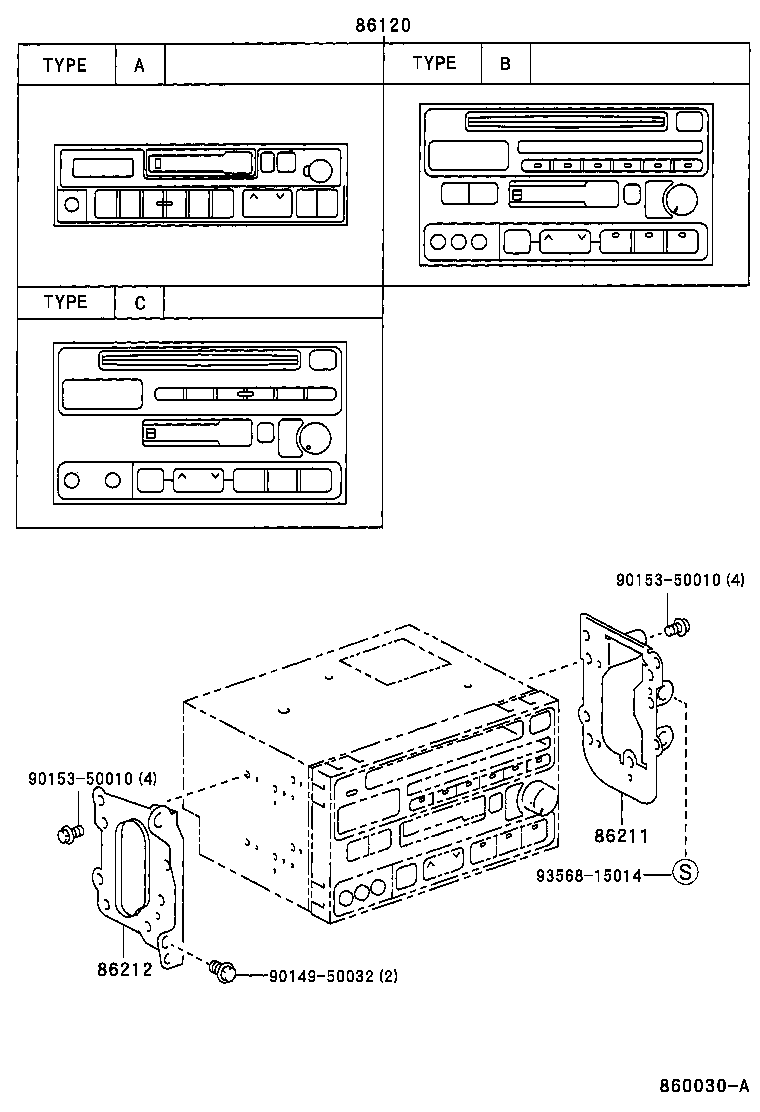  CELICA |  RADIO RECEIVER AMPLIFIER CONDENSER