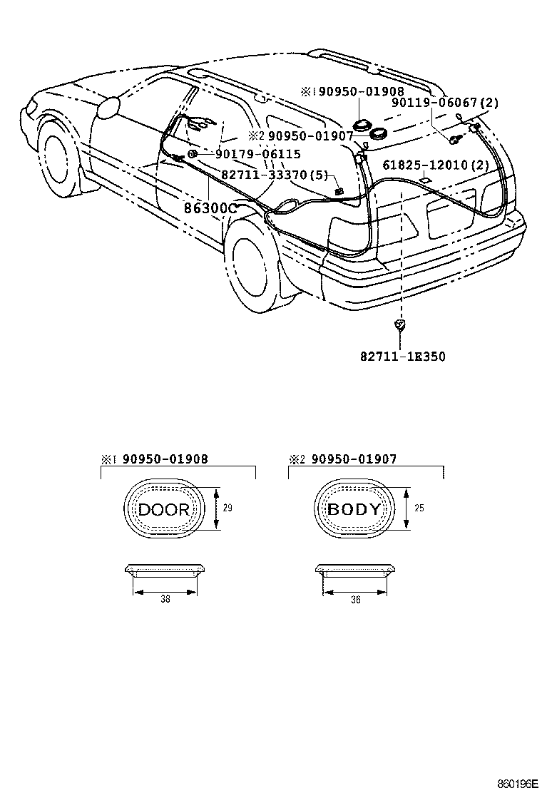  MARK 2 WG |  ANTENNA