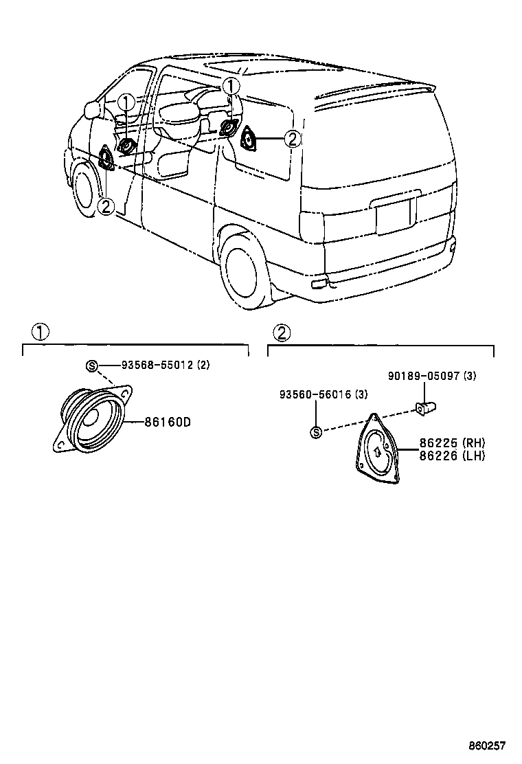  REGIUS TOURING HIACE |  SPEAKER