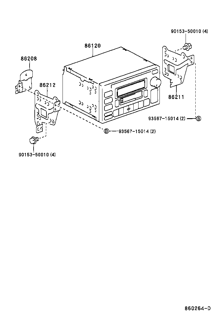  REGIUS TOURING HIACE |  RADIO RECEIVER AMPLIFIER CONDENSER