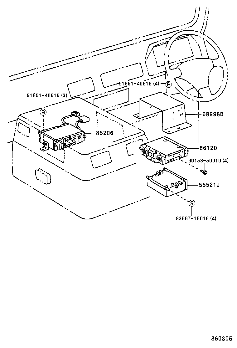  MEGA CRUISER |  RADIO RECEIVER AMPLIFIER CONDENSER