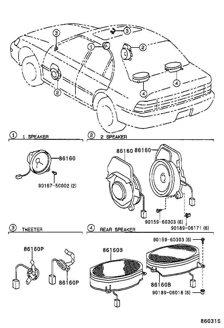 SPRINTER |  SPEAKER