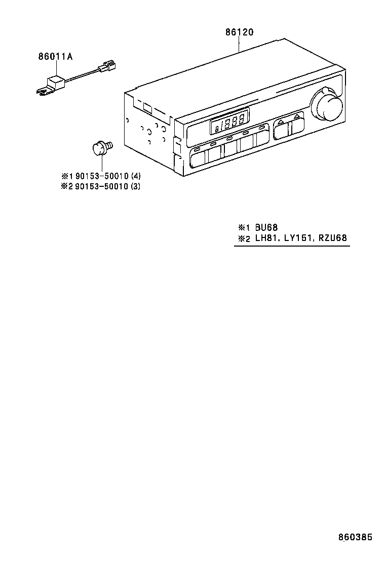  QUICK DELIVERY |  RADIO RECEIVER AMPLIFIER CONDENSER