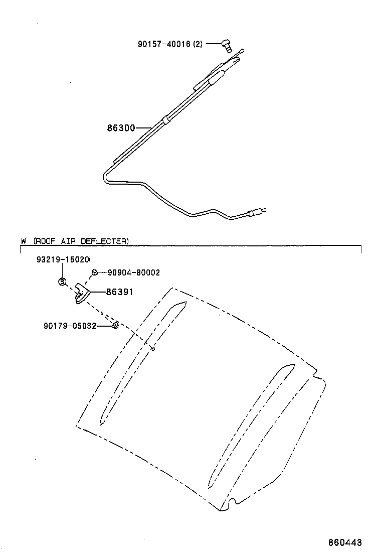  DYNA 200 TOYOACE G25 |  ANTENNA