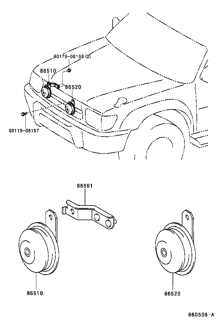  HILUX |  HORN