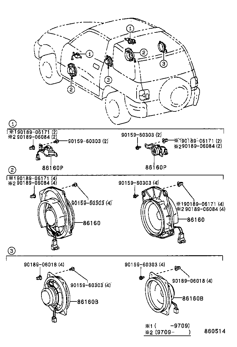  RAV4 |  SPEAKER