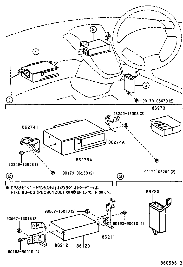  HARRIER |  RADIO RECEIVER AMPLIFIER CONDENSER
