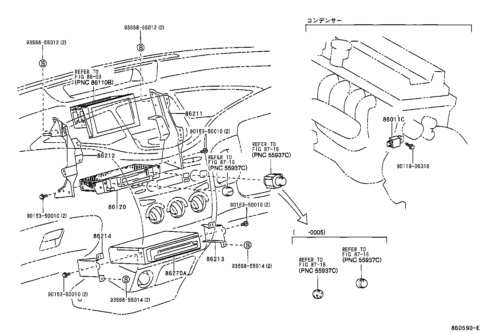  PRIUS |  RADIO RECEIVER AMPLIFIER CONDENSER