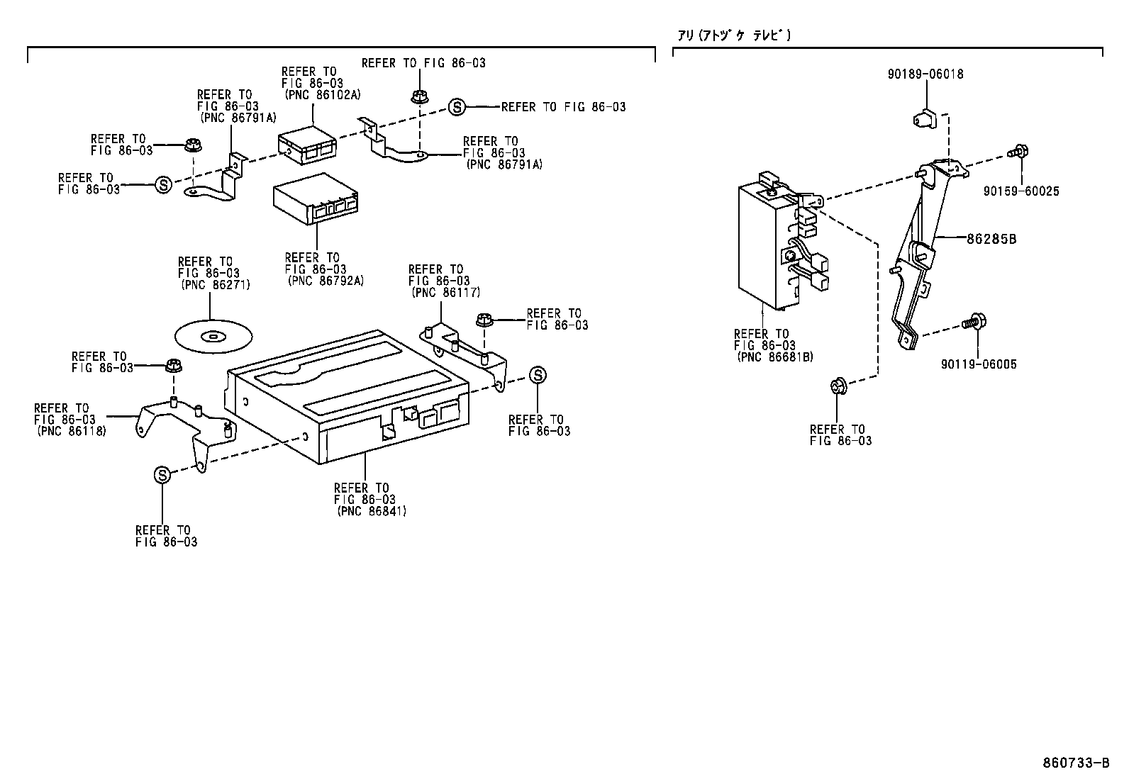  GRANVIA GRAND HIACE |  RADIO RECEIVER AMPLIFIER CONDENSER