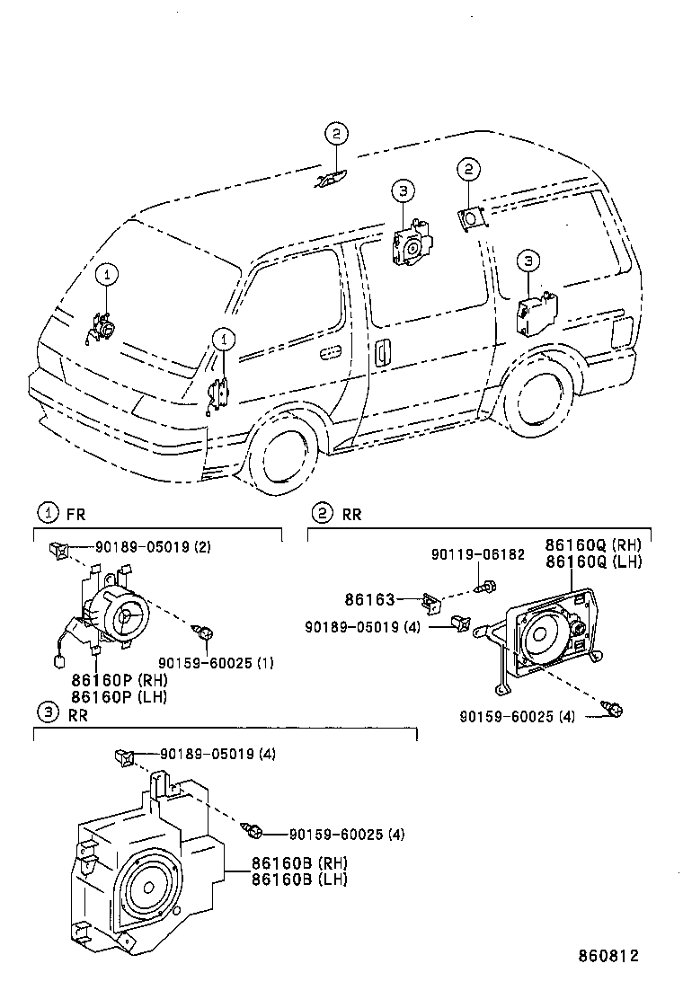  HIACE REGIUSACE |  SPEAKER