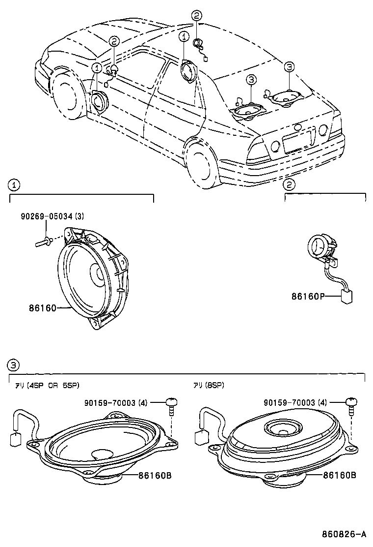  ALTEZZA ALTEZZA GITA |  SPEAKER