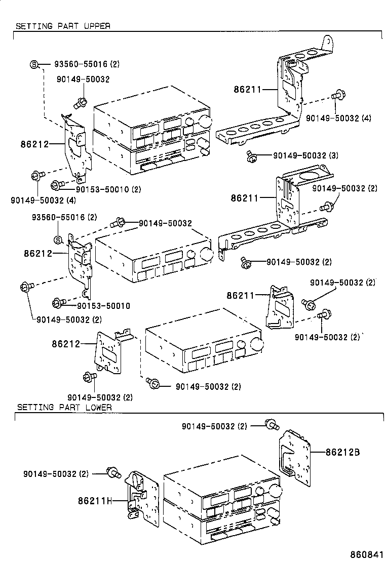  CROWN |  RADIO RECEIVER AMPLIFIER CONDENSER