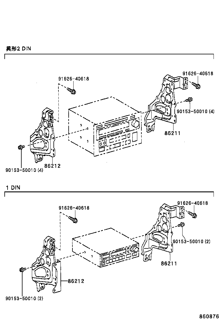  CROWN CROWN MAJESTA |  RADIO RECEIVER AMPLIFIER CONDENSER