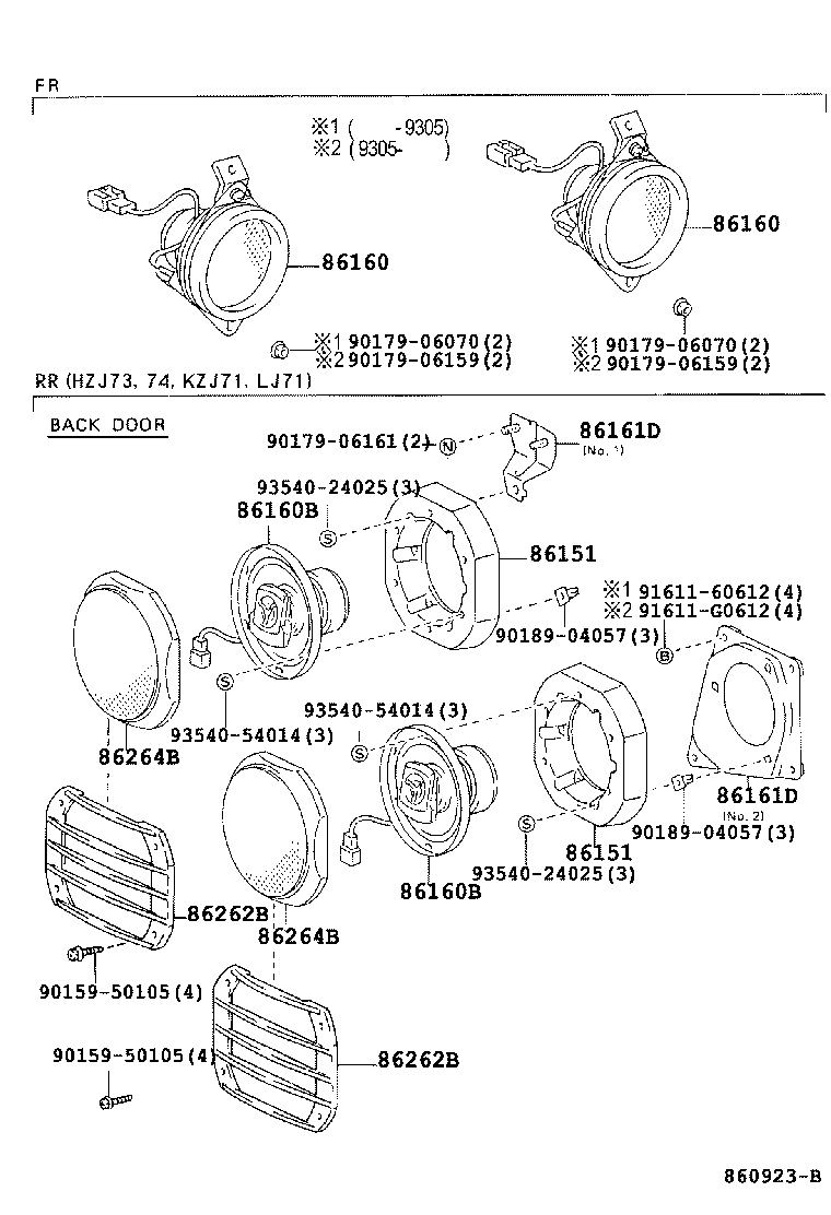  LAND CRUISER S T H T |  SPEAKER