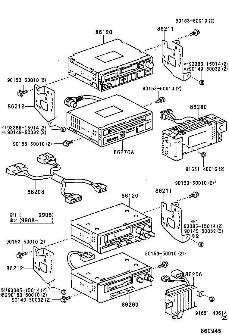  LAND CRUISER S T H T |  RADIO RECEIVER AMPLIFIER CONDENSER