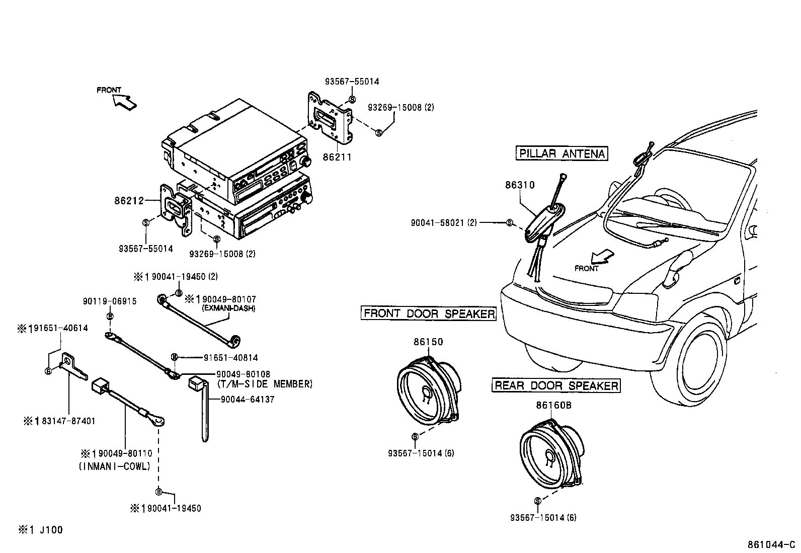  CAMI |  RADIO RECEIVER AMPLIFIER CONDENSER