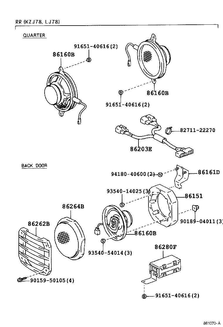  LAND CRUISER S T H T |  SPEAKER