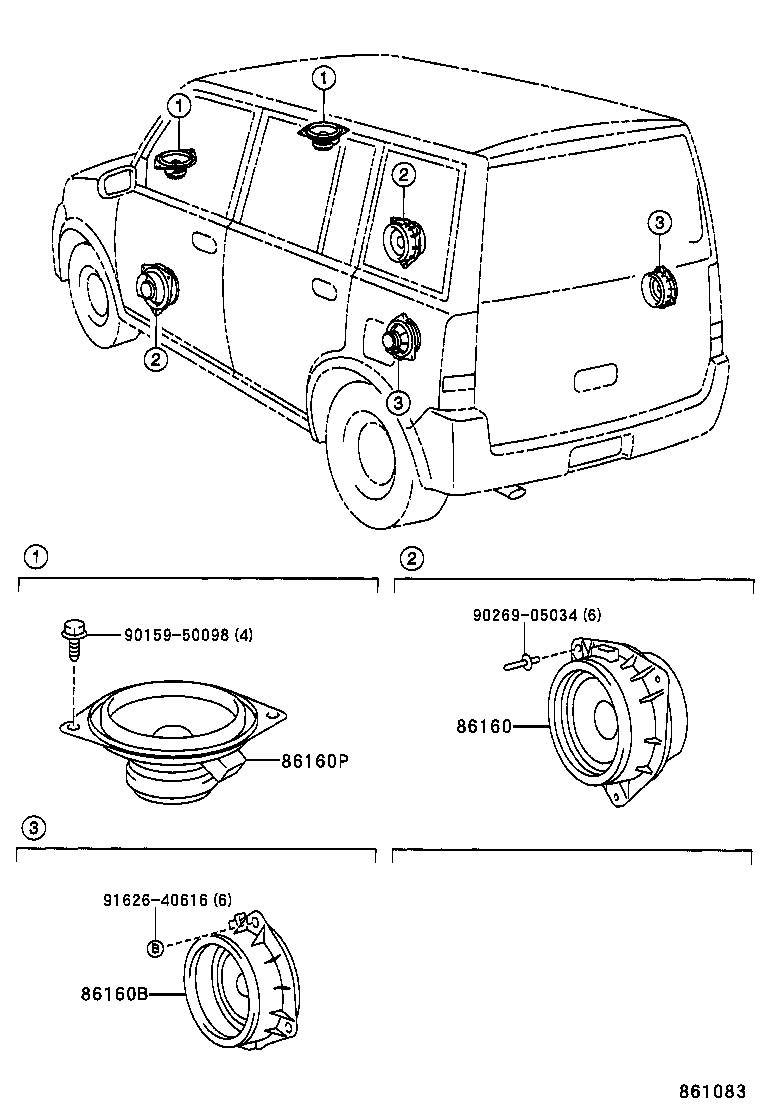  BB OPEN DECK |  SPEAKER