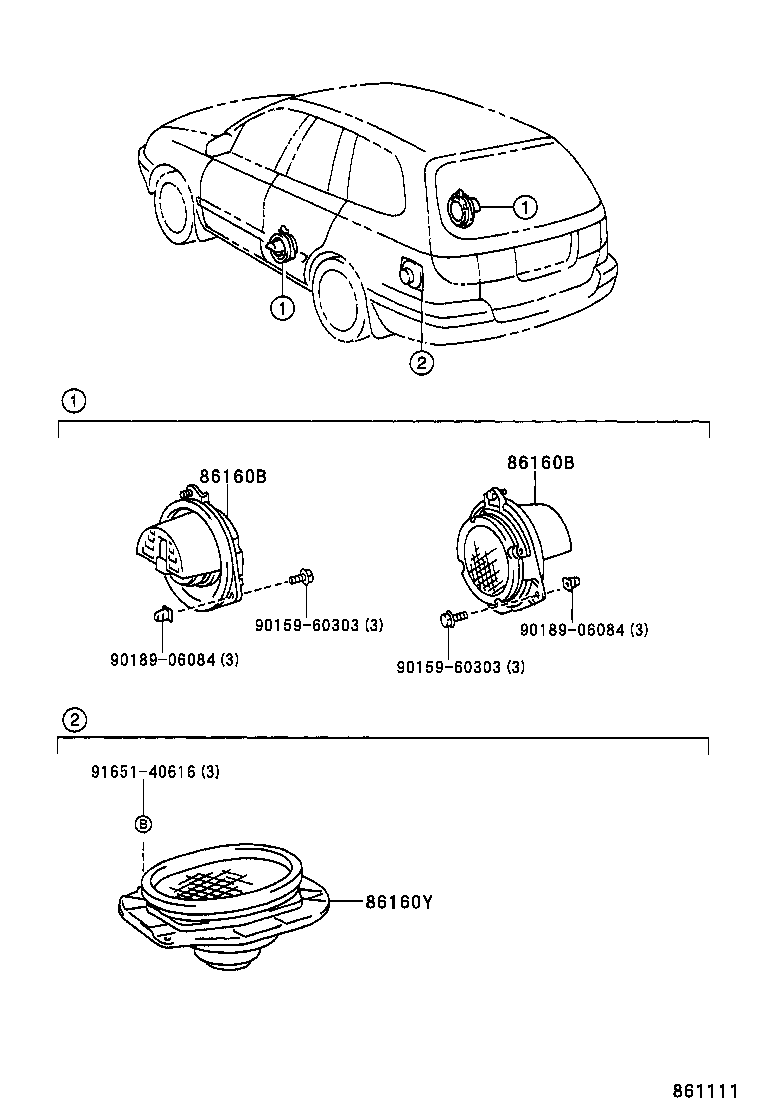  CALDINA |  SPEAKER