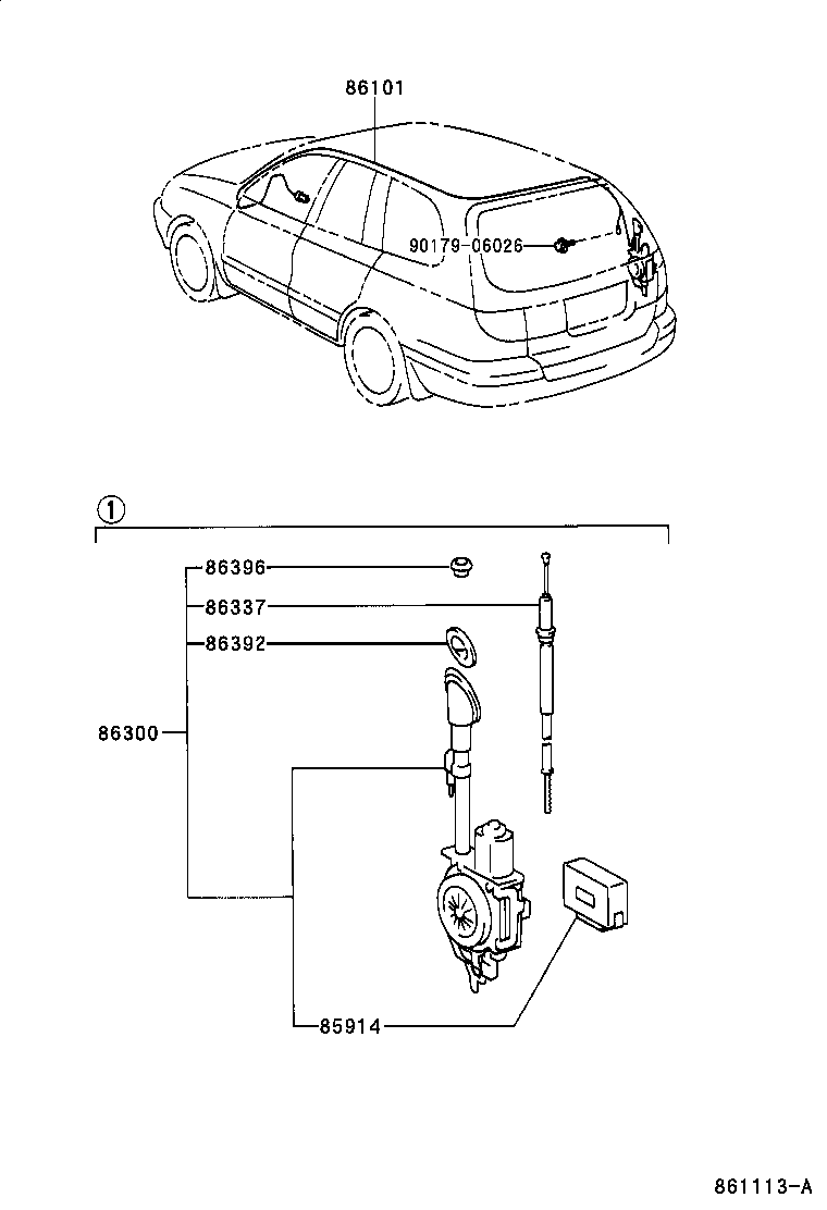 CALDINA |  ANTENNA