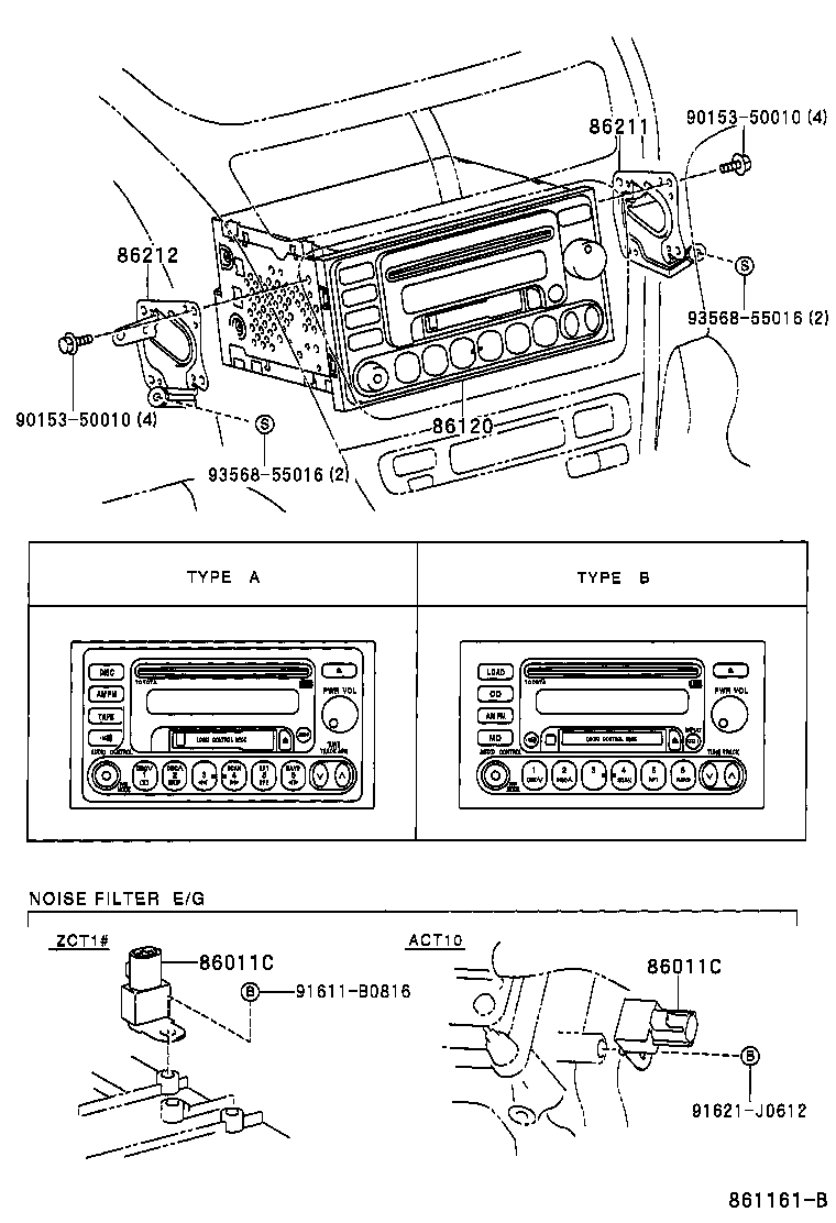  OPA |  RADIO RECEIVER AMPLIFIER CONDENSER