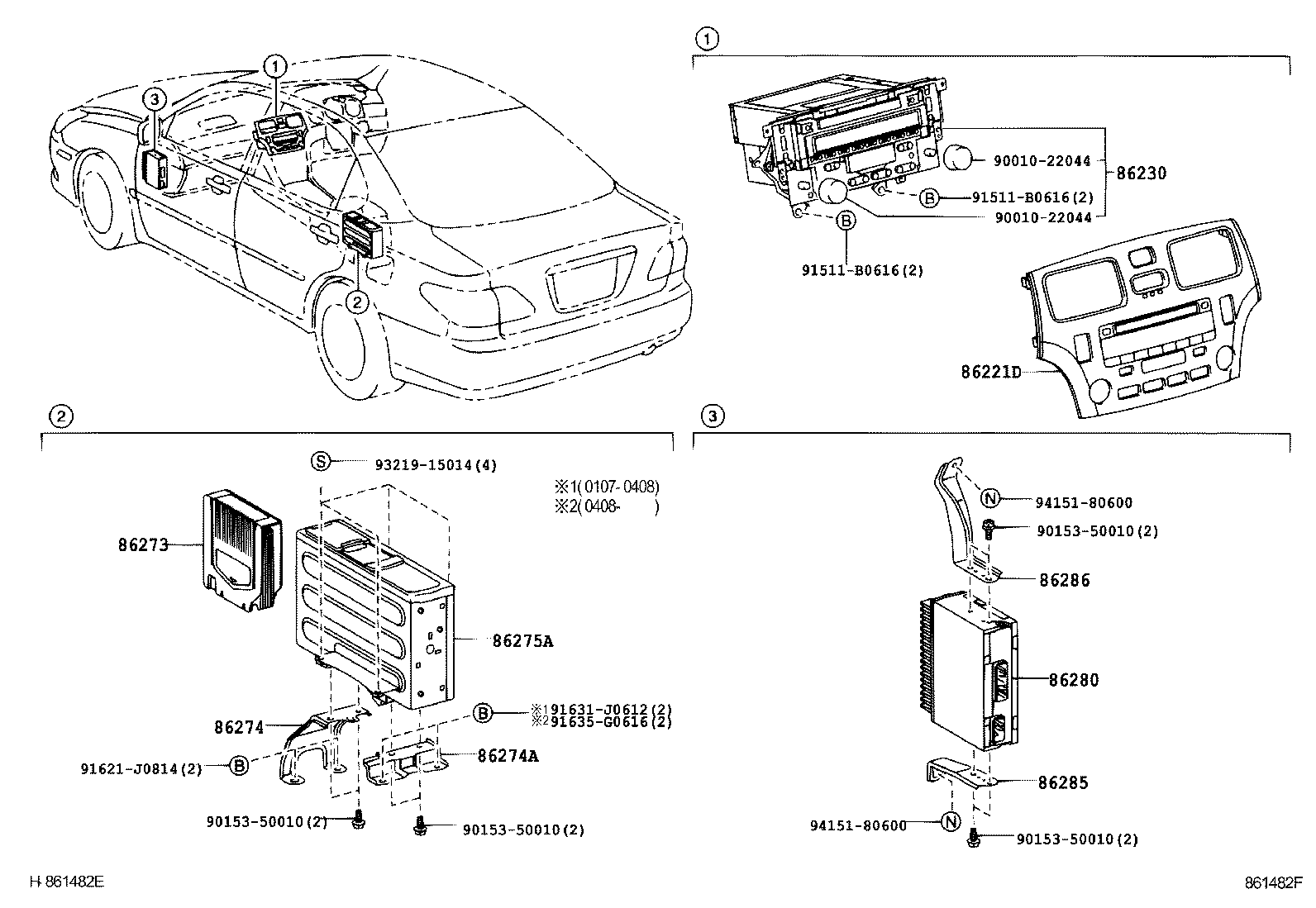  WINDOM |  RADIO RECEIVER AMPLIFIER CONDENSER