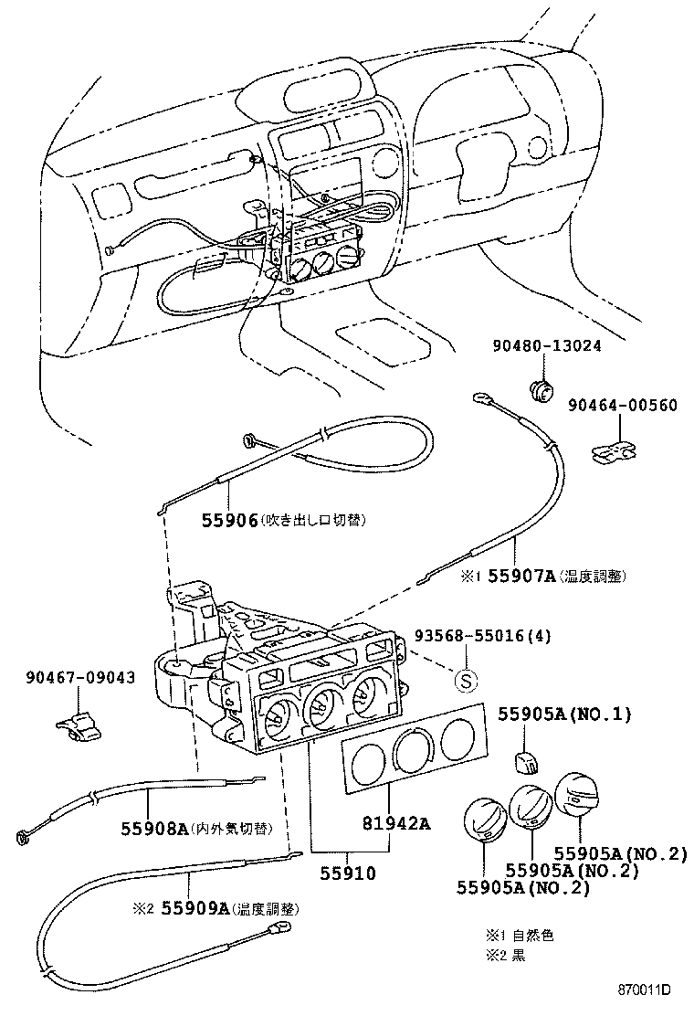  LAND CRUISER PRADO |  HEATING AIR CONDITIONING CONTROL AIR DUCT