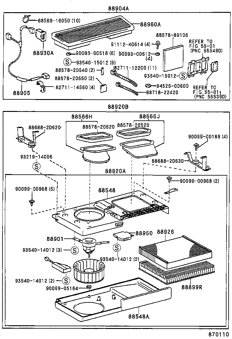  CARINA ED |  AIR PURIFIER OR ION GENERATOR