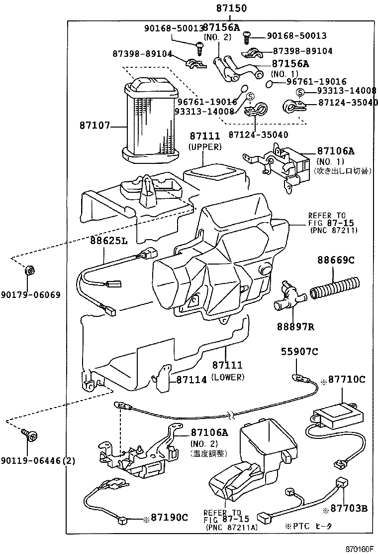  LAND CRUISER PRADO |  HEATING AIR CONDITIONING HEATER UNIT BLOWER