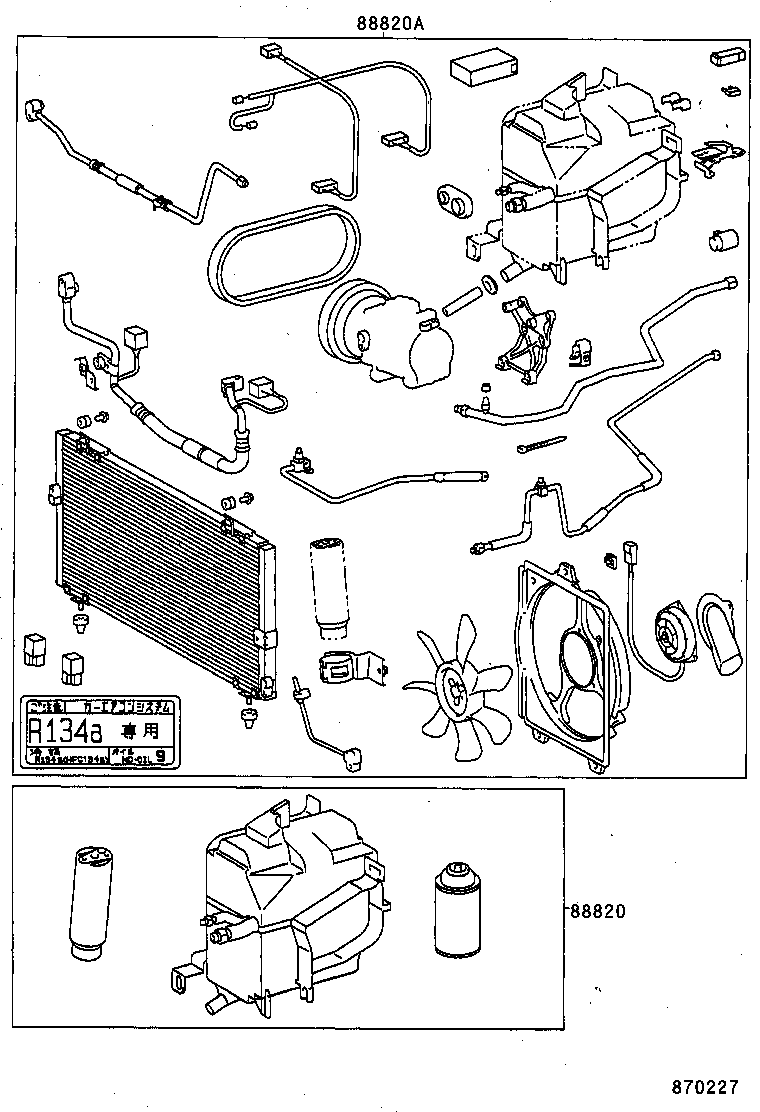  CYNOS |  HEATING AIR CONDITIONING SET