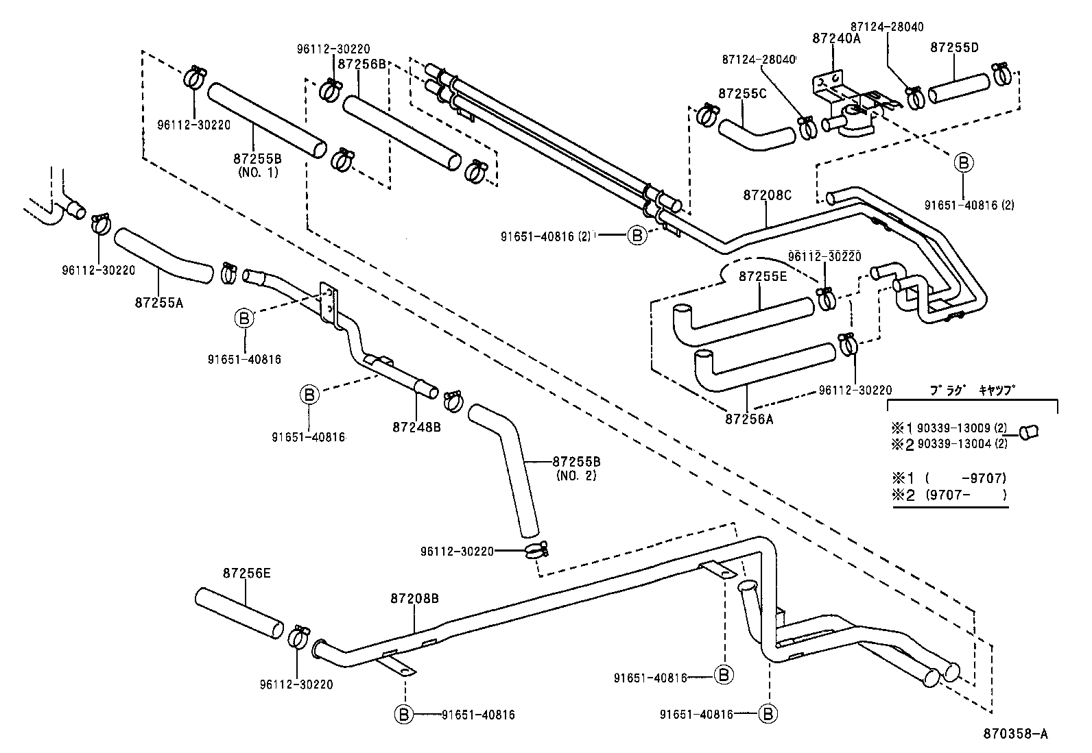  HIACE REGIUSACE |  HEATING AIR CONDITIONING WATER PIPING