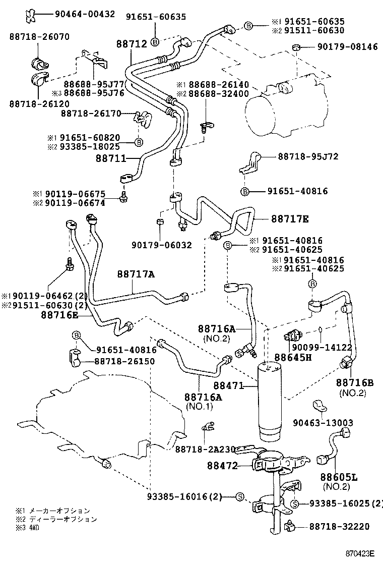  HIACE REGIUSACE |  HEATING AIR CONDITIONING COOLER PIPING