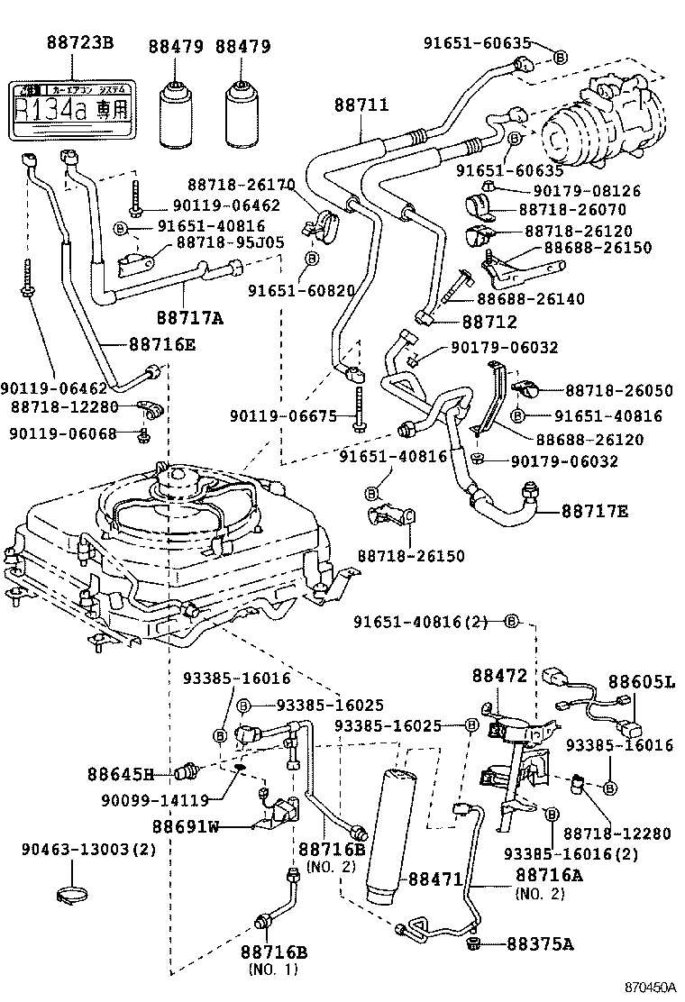  HIACE REGIUSACE |  HEATING AIR CONDITIONING COOLER PIPING