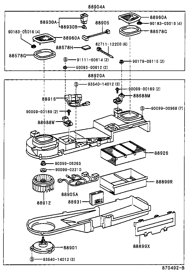  MARK 2 |  AIR PURIFIER OR ION GENERATOR