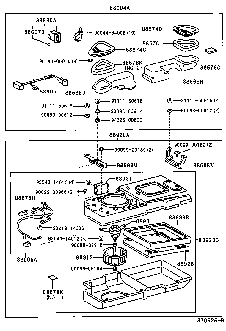  WINDOM |  AIR PURIFIER OR ION GENERATOR