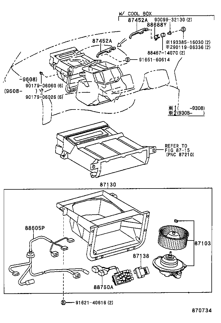 toyota lucida emina parts #2 toyota lucida emina parts #2