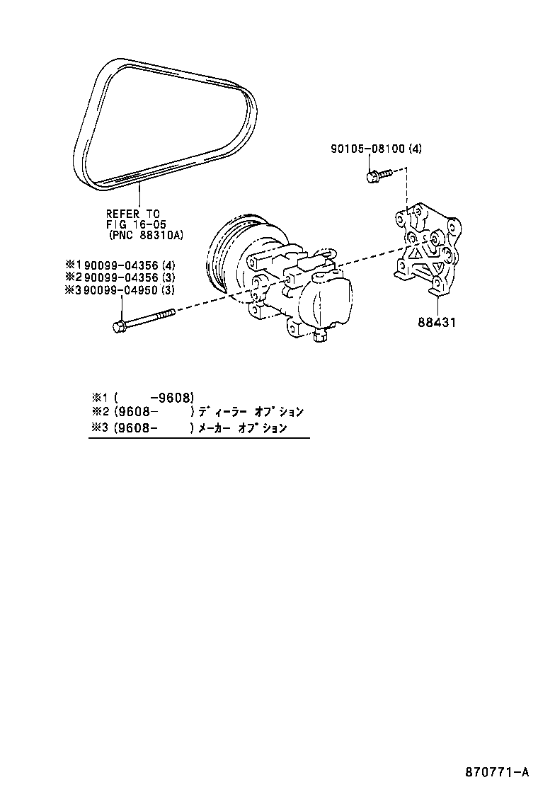  CORSA TERCEL |  HEATING AIR CONDITIONING COMPRESSOR