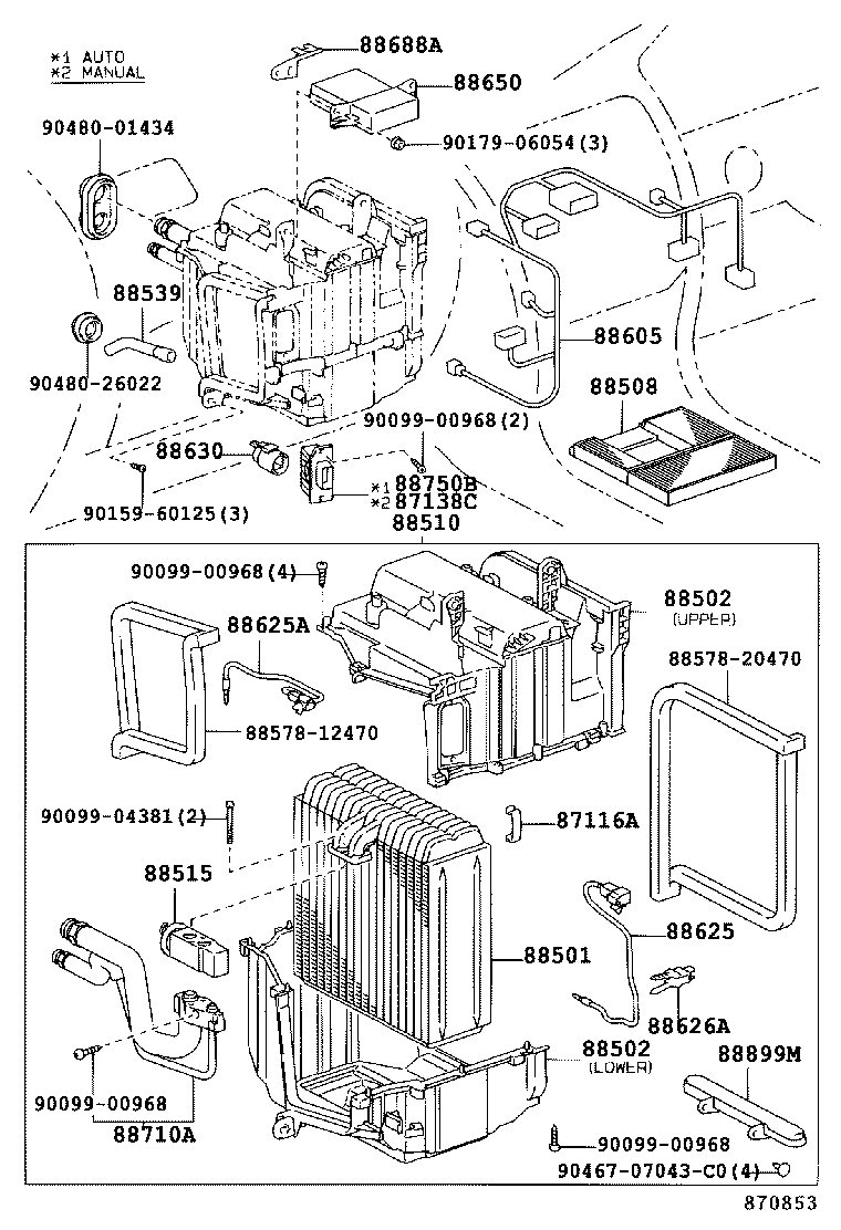  LVN CRE TRN MRN |  HEATING AIR CONDITIONING COOLER UNIT