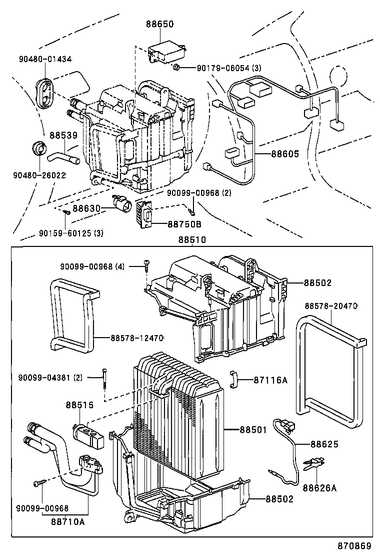  LVN CRE TRN MRN |  HEATING AIR CONDITIONING COOLER UNIT