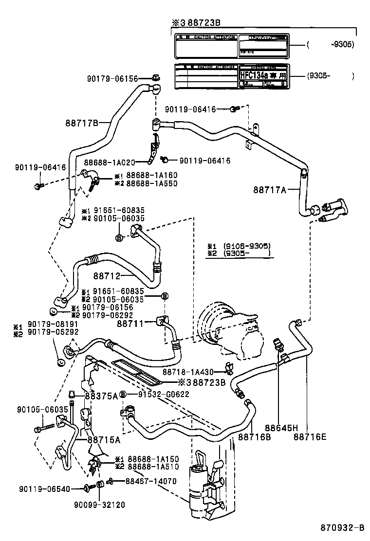 SPRINTER |  HEATING AIR CONDITIONING COOLER PIPING