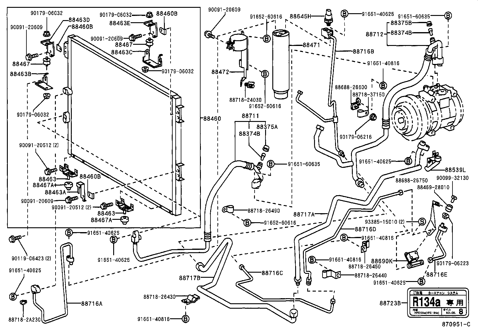  GRANVIA GRAND HIACE |  HEATING AIR CONDITIONING COOLER PIPING
