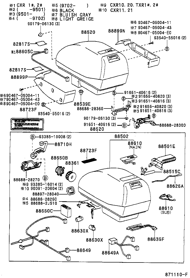  ESTIMA EMINA LUCIDA |  HEATING AIR CONDITIONING COOLER UNIT