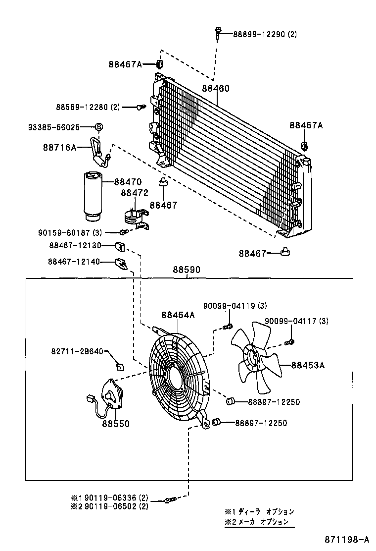  SPRINTER |  HEATING AIR CONDITIONING COOLER PIPING