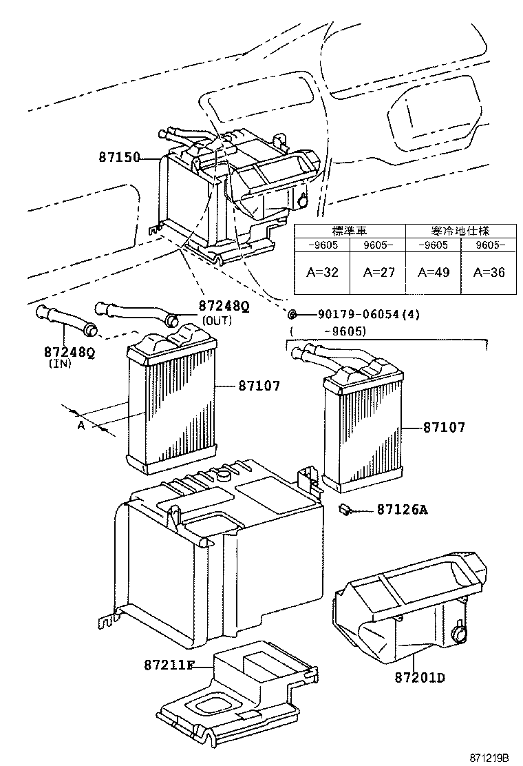  LVN CRE TRN MRN |  HEATING AIR CONDITIONING HEATER UNIT BLOWER