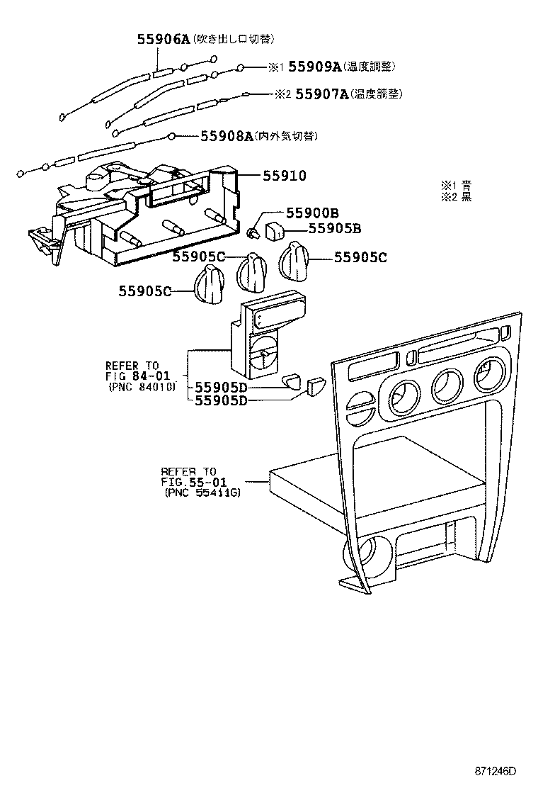  SPRINTER CARIB |  HEATING AIR CONDITIONING CONTROL AIR DUCT
